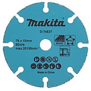 Makita D-74837 76mm Tungsten Carbide Grit Blade for PVC/Epoxy (Fits DMC300)