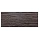 Primeur Railroad Tie Stepping Stone Rubber 25 x 60cm