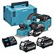 Makita KP001GD201 40Vmax XGT 82mm Planer 2 x 2.5Ah Batteries