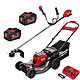 Milwaukee M18 FUEL 18V FBCU Brush Cutter &amp; F2LM53 Self Propelled Mower with 2 x 12Ah Batteries