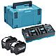 Makita 1910A2-5 XGT 40Vmax 2x 8.0Ah Power Source Batteries &amp; Dual Charger Kit