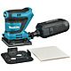 Makita DBO481Z 18V Finishing Sander 1/4 Sheet Body Only