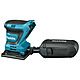 Makita DBO481Z 18V Finishing Sander 1/4 Sheet Body Only
