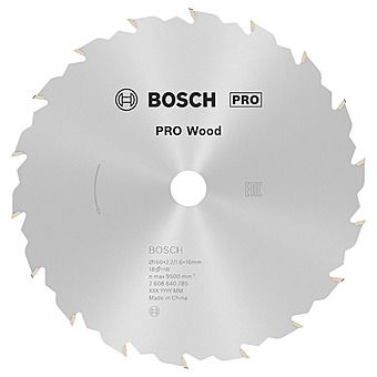 Bosch 160mm x 16mm 18T Speedline Saw Blade 2 608 640 785
