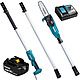 Makita DUA200RT 18V 200mm x 2.5m Sectional Pole Chain Saw with 5.0Ah Battery