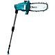 Makita DUA200RT 18V 200mm x 2.5m Sectional Pole Chain Saw with 5.0Ah Battery