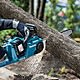 Makita DUC355PT2 36V (18V x2) 350mm Chainsaw with 2x 5.0Ah Batteries