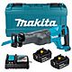 Makita DJR186RTE 18V LXT Reciprocating Saw 2 x 5.0Ah Batteries