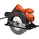 Black &amp; Decker CS1200 165mm Circular Saw 1200W 230V