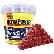 STV The Big Cheese Block Bait 15 Pack STV568