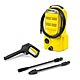 Karcher K2 Classic Electric High Pressure Washer