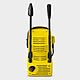 Karcher K2 Classic Electric High Pressure Washer 110 bar