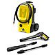 Karcher K5 Classic Electric High Pressure Washer 145 bar