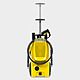 Karcher K5 Classic Electric High Pressure Washer 145 bar