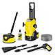 Karcher K5 WCM Flex eco!Booster Home Electric High Pressure Washer 145 bar