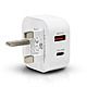 Extrastar USB A + Type C 20W PD Charger for Phones etc