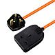 Masterplug 10m Outdoor Trailing Socket Extension Lead