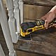 DeWalt DCS358N 18V XR Oscillating Multi-Tool Body Only