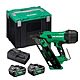 Hikoki NR1890DCA-JPZ 18V 30-34° First Fix 90mm Framing Nailer 2 x 5.0Ah Batteries