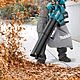 Makita UB005GZ 40VMax XGT Blower &amp; Vacuum Body Only