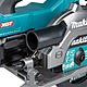 Makita HS014GZ 40VMax XGT 125mm Circular Saw Body Only