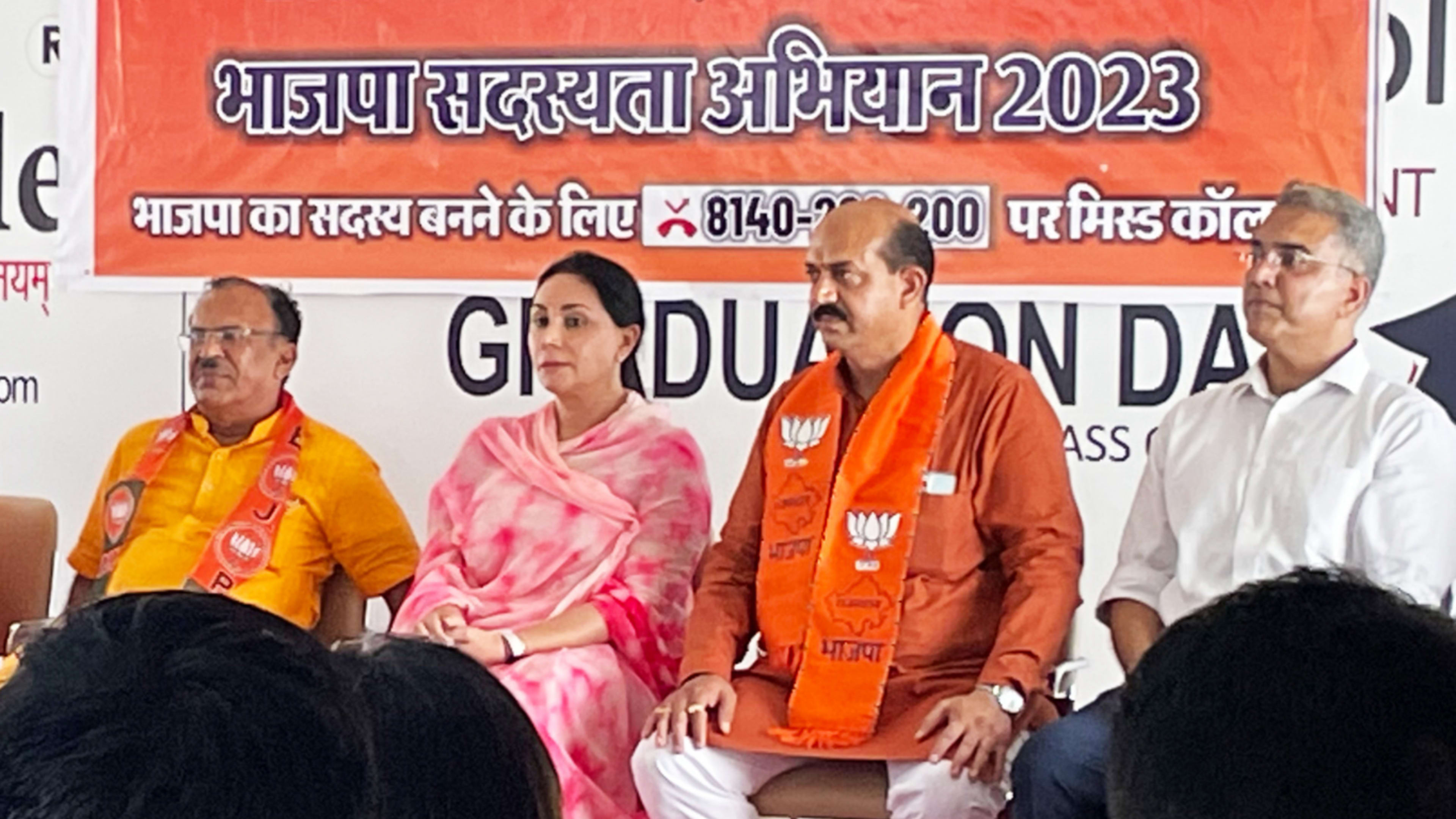 Ms.Diya Kumari, Deputy Chief Minister of Rajasthan