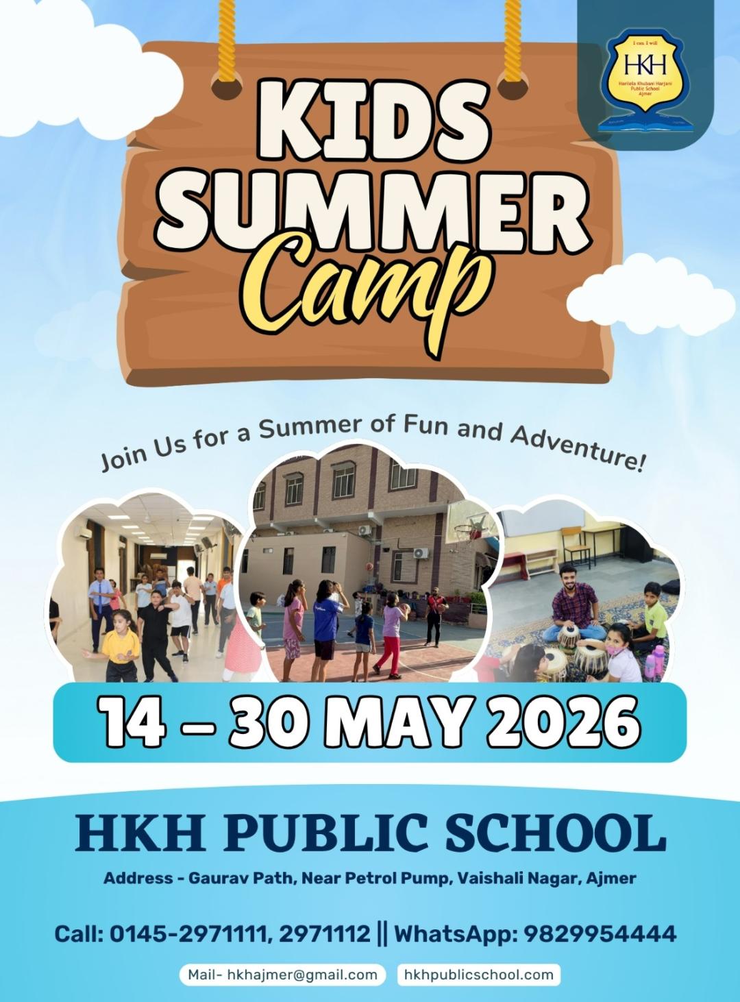 SummerCamp
