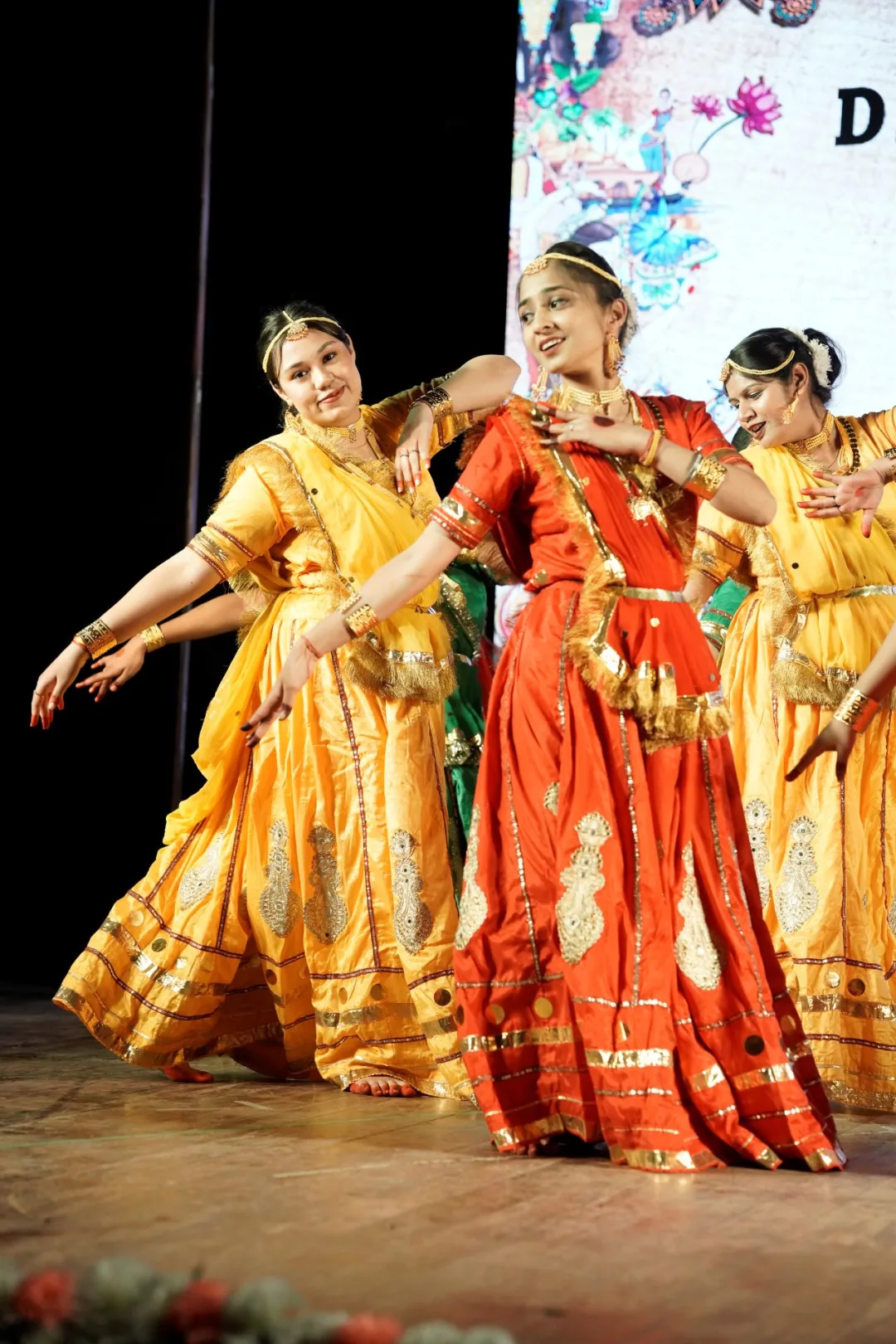 Traditional Dance