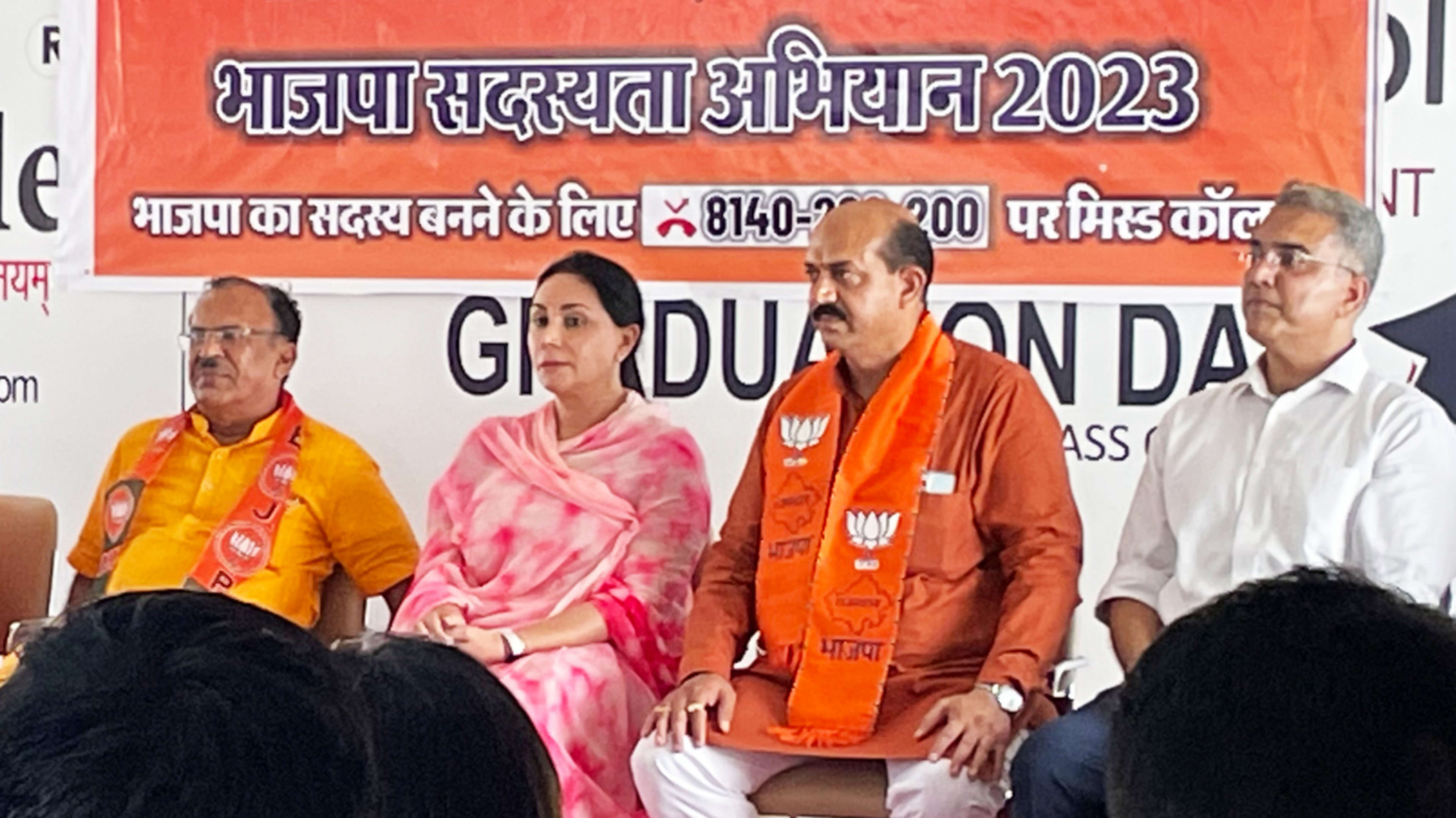 Ms.Diya Kumari, Deputy Chief Minister of Rajasthan