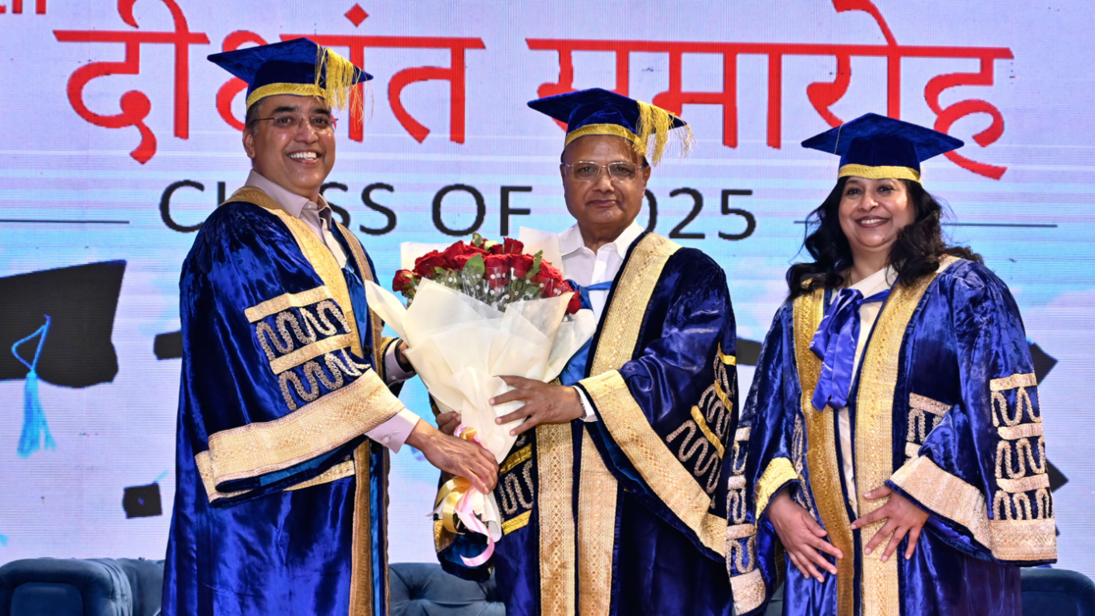 Graduation Day 2025 |  Chief Guest : Prof. Kailash Sodani ji Vice Chancellor of Maharshi Dayanand Saraswati University (MDSU), Ajmer,