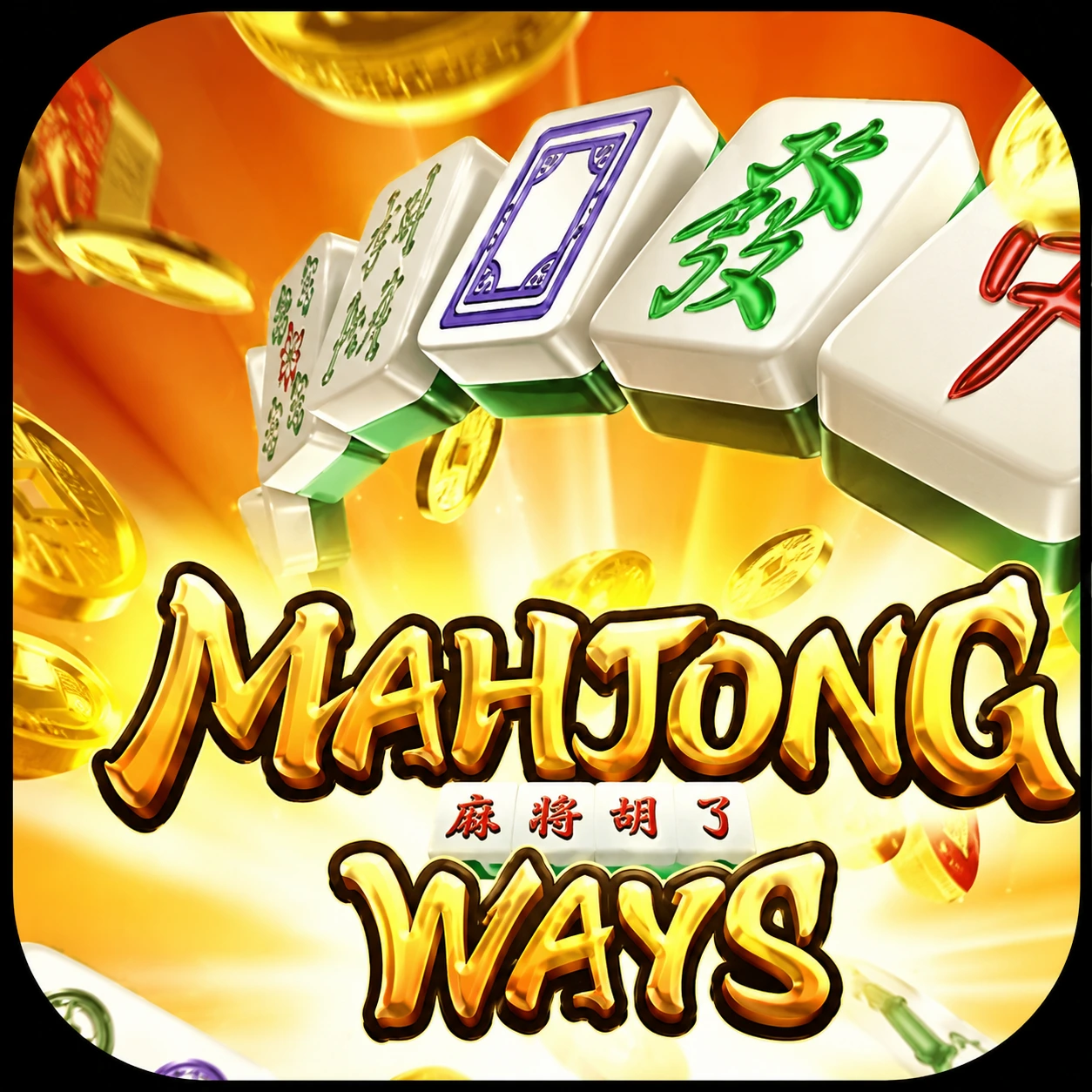 Mahjong Ways
