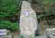 Gedenkstein LK Bad Kissingen