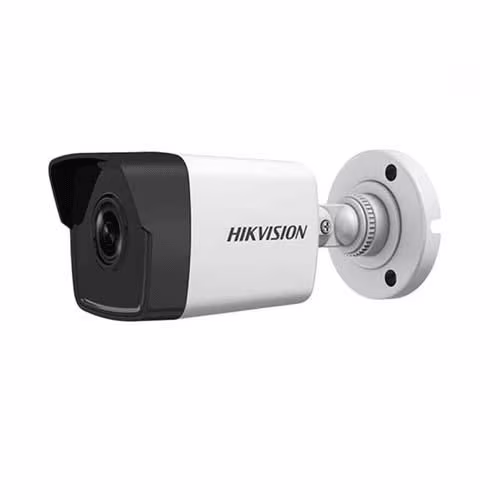 Hikvision DS-2CE16D0T-EXIPF 2MP Outdoor Camera - Image 2