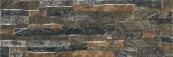 Ruy Oxido 20,5x61,5