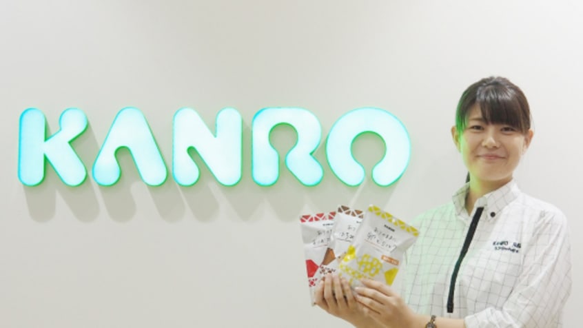 リケジョブinterview【特別編】 未経験から食品メーカー「カンロ」の開発職で活躍するリケジョ!