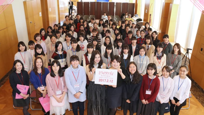 この冬は 匠ガール でものづくり 12 28電通大onlineイベント 理系女子応援サービス Rikejo リケジョ