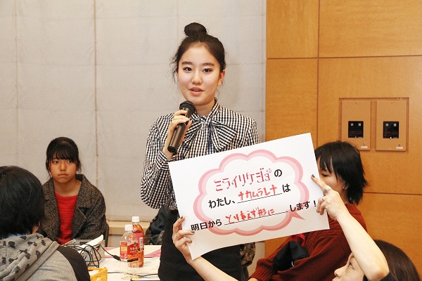 180319yk0265