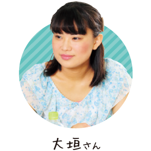 ogaki