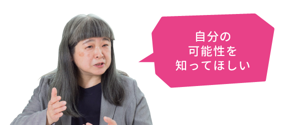 野口氏