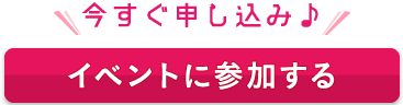 btn