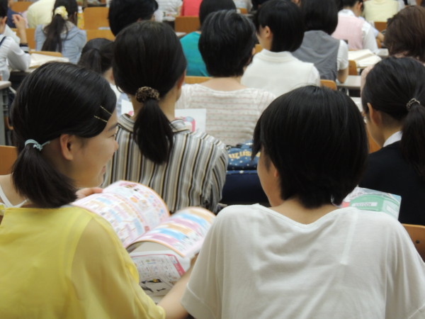 青山学院大学の相模原キャンパスで Rikejo 青学 イベントが開催されました 理系女子応援サービス Rikejo リケジョ