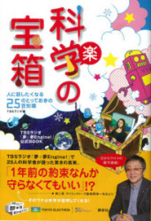 img-Y01152509-0001
