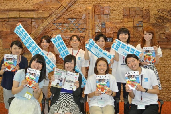 大阪工業大学のオープンキャンパスで リケジョキャリアワークショップ が開催されました 理系女子応援サービス Rikejo リケジョ