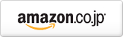 pop_bot_amazon