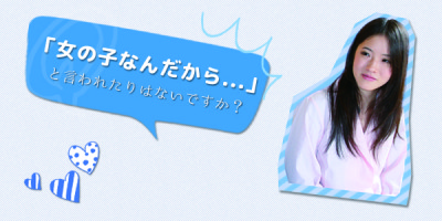 田坂さん質問