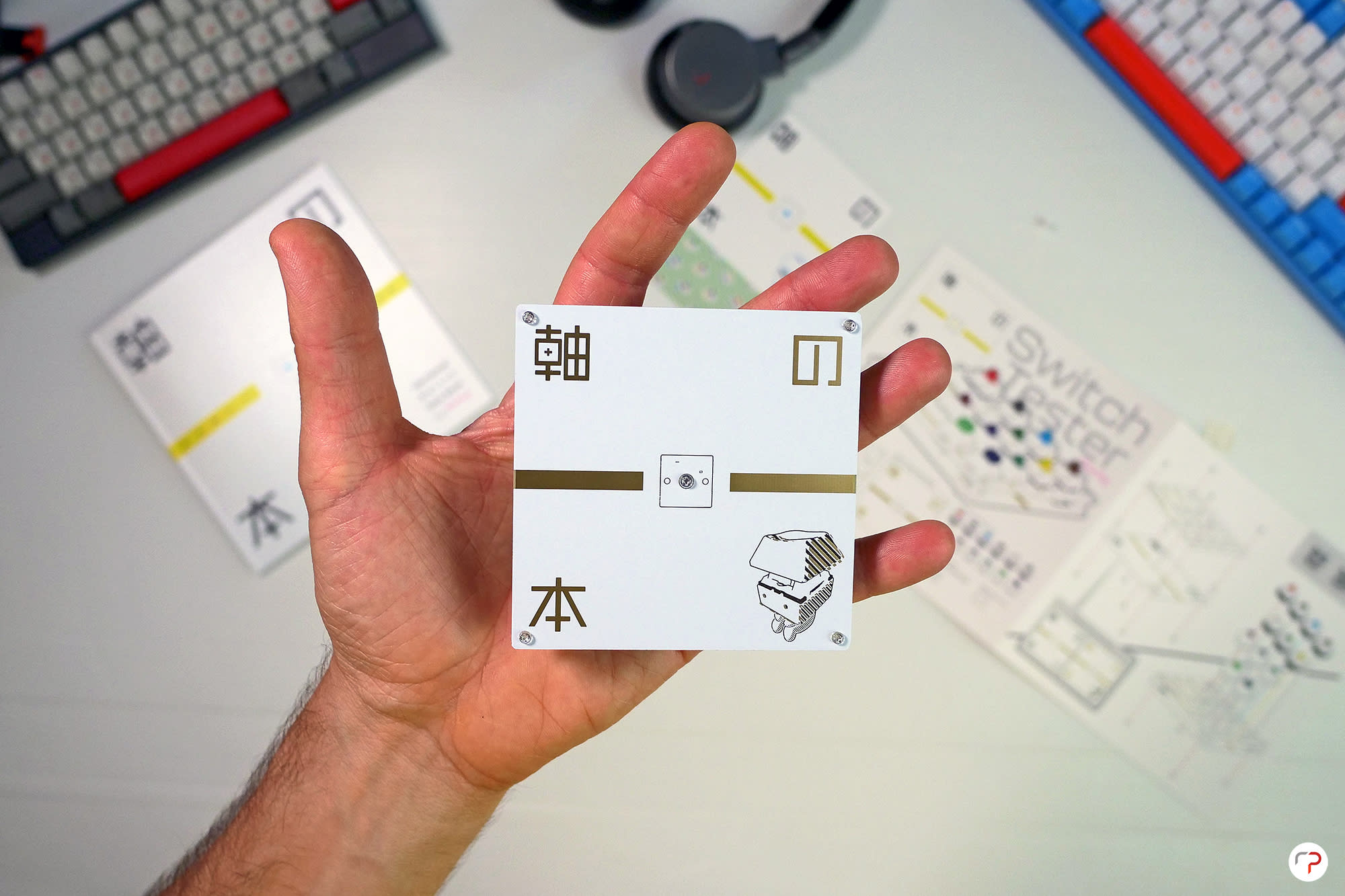 Romly Mechanical Switch Book: retro del tester.