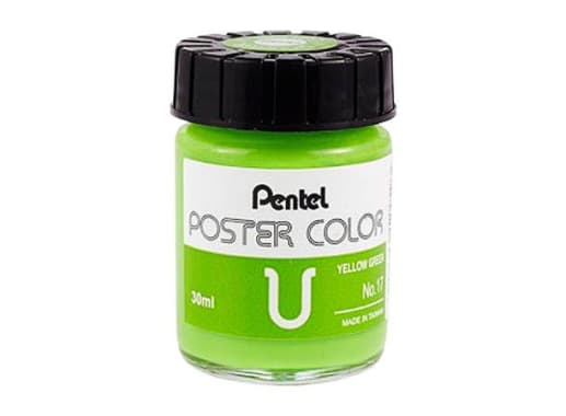 TEMPERA PROFESIONAL 30ML 17 VERDE AMARILLO