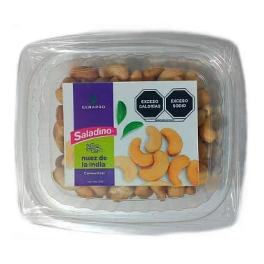 Nuez India Saladino 200Gr