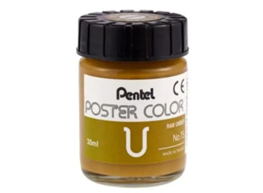 TEMPERA PROFESIONAL 30ML 75 OCRE OSCURO