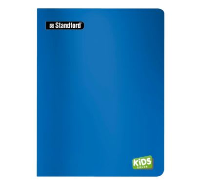 Cuaderno Kids Color Kinder (2x2) A4 Grapado x 80 Hojas